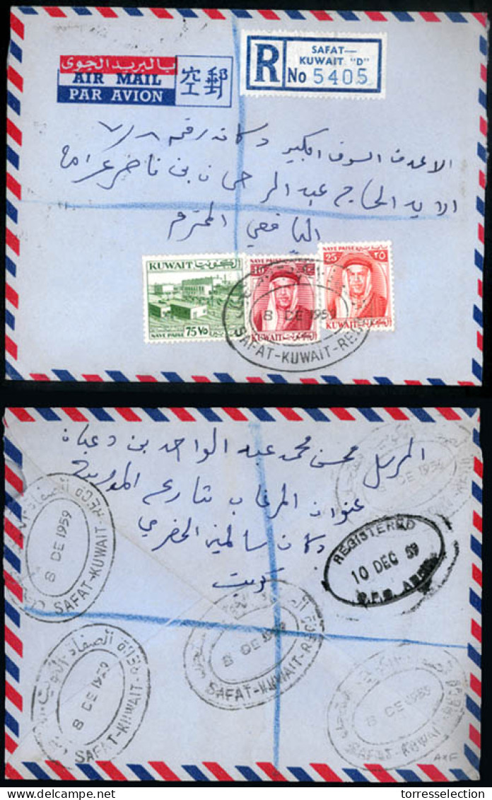 KUWAIT. 1959 (8 Dec). Safat To Aden (10 Dec). Registered Airmail Multi Franked Envelope.    XF. - Koweït