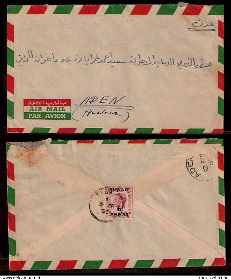 KUWAIT. 1953. Fkd. Airmail Env. To Aden. - Koweït