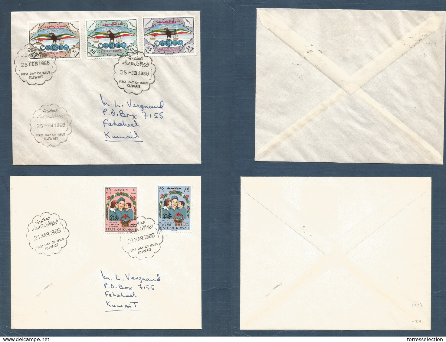 KUWAIT. 1966 (25 Feb) Local Circulated FOC, Special Cachet 2 Diff Envelopes. Opp. - Kuwait