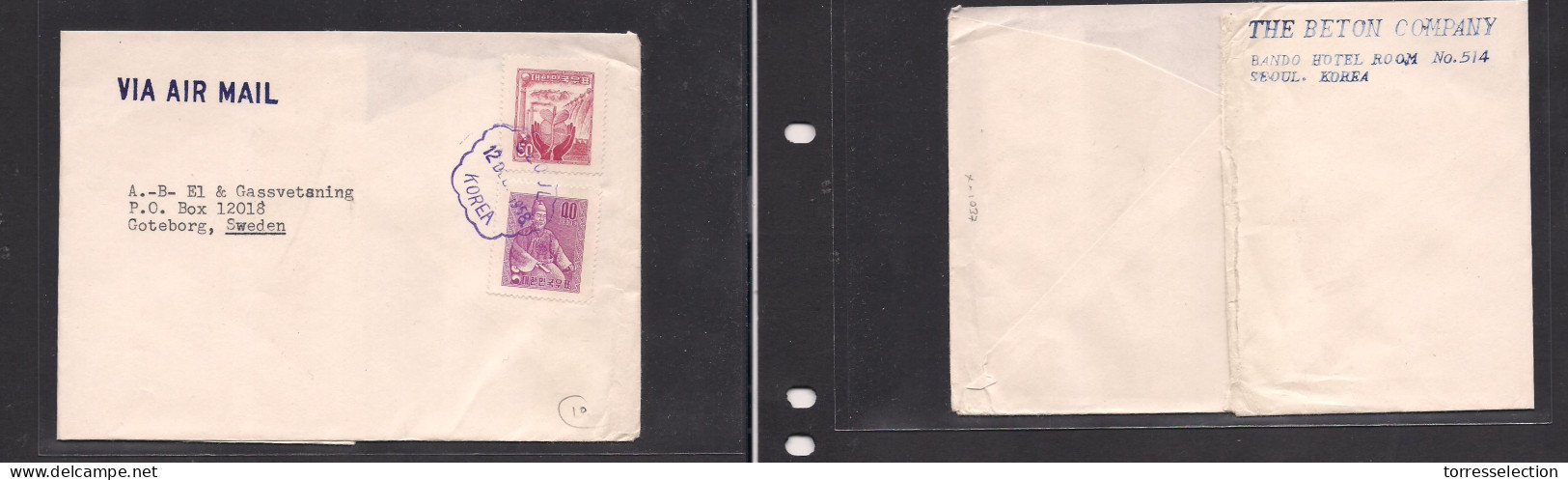 KOREA. Korea - Cover - 1958 Seoul To Sweden Mult Fkd Env, Nice. Easy Deal. - Korea (...-1945)