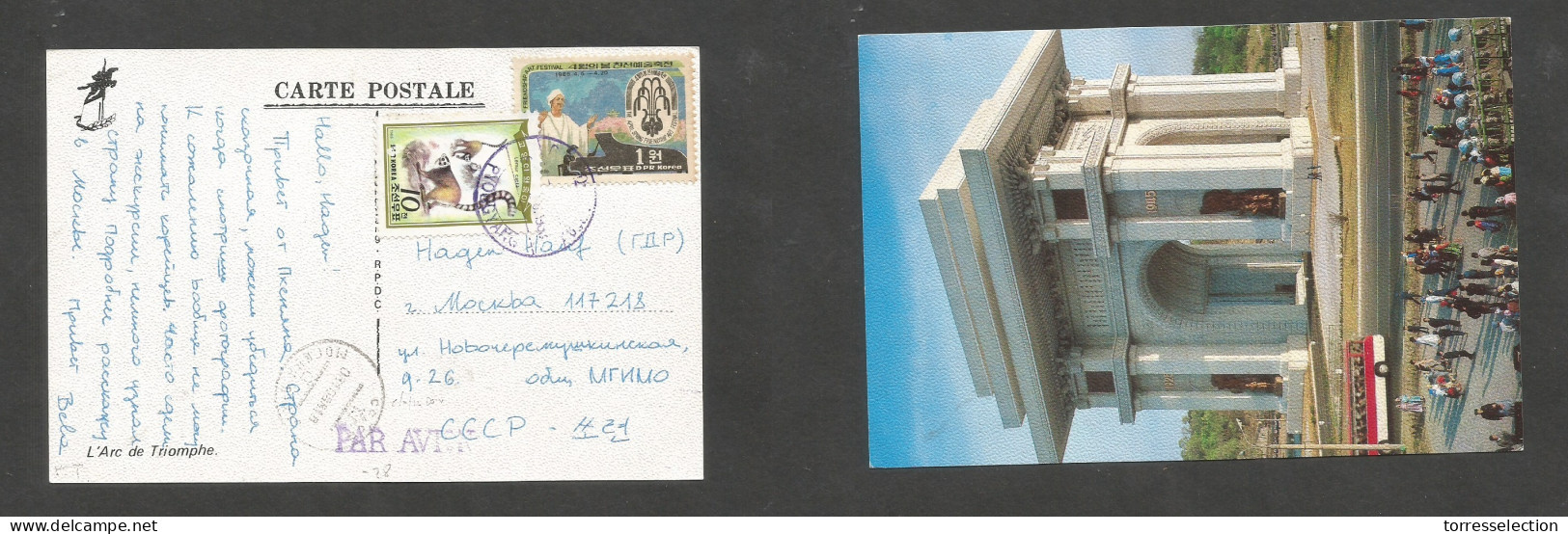 KOREA. 1988 (6 Oct) North Korea. Pyongyang - Rusia, Moscow (8 Oct) Multifkd Ppc. Fauna. Fine. - Corea (...-1945)