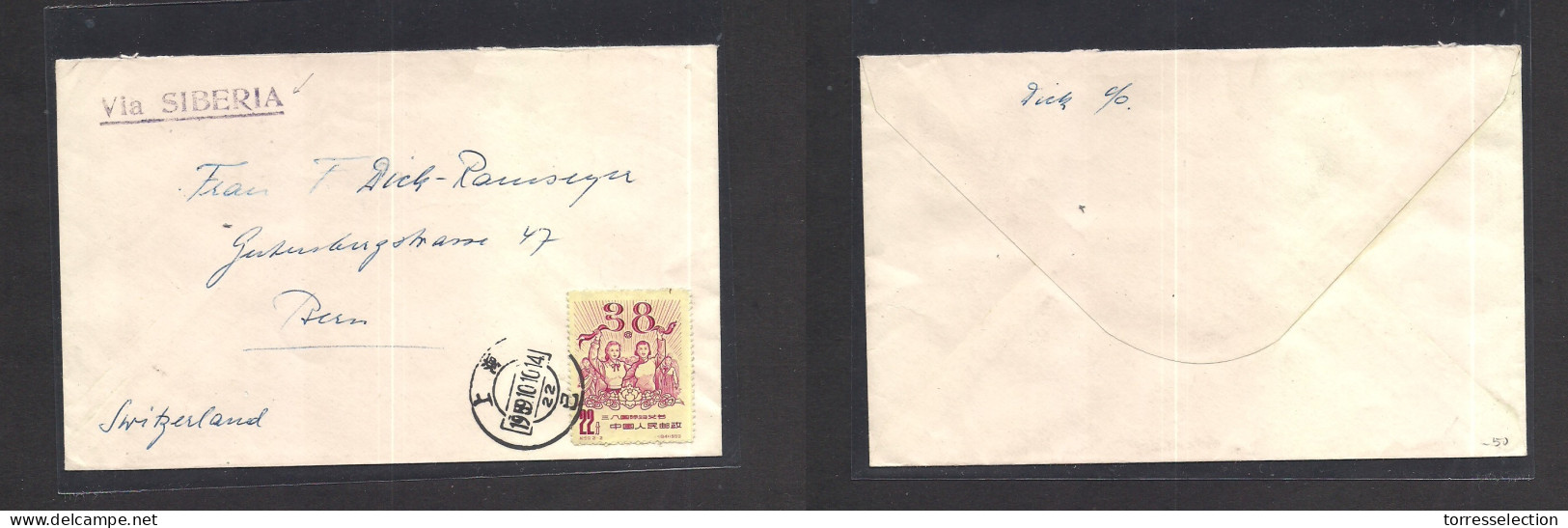 KOREA. 1959 (10 Oct) North. Single Fkd Celebration Issue Env. Via Siberia + Addressed To Bern, Switzerland., Fine. - Korea (...-1945)