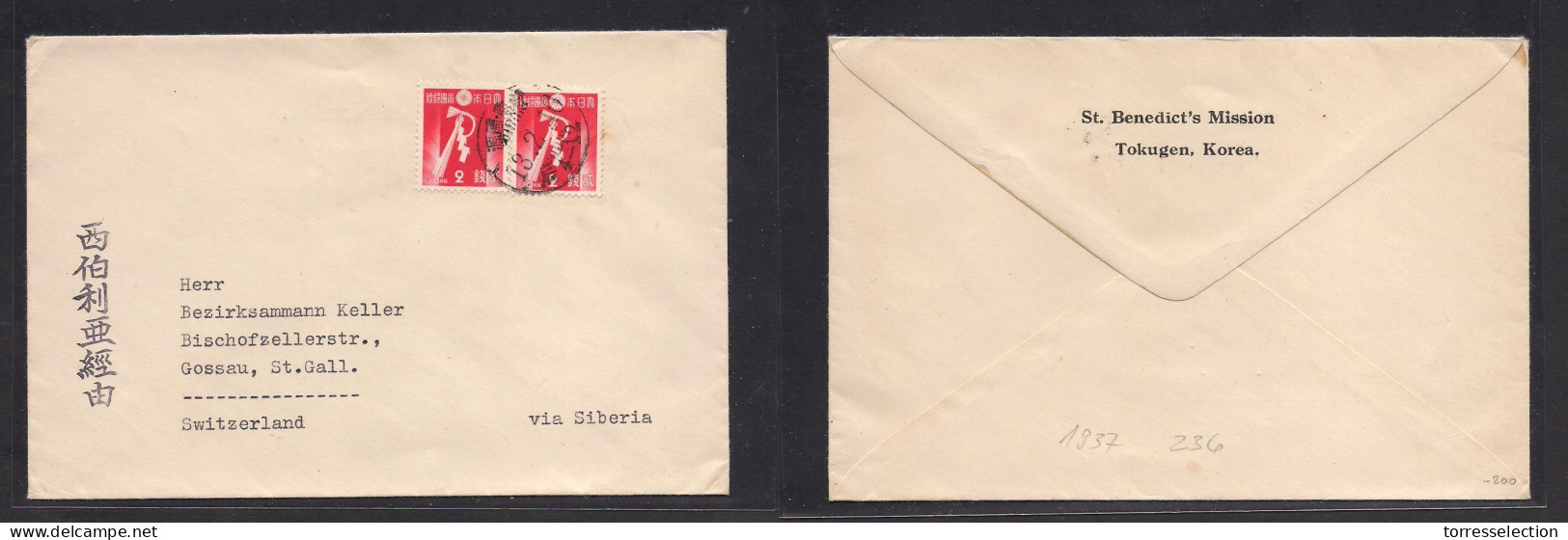 KOREA. 1937 (16 Feb) Tokugen - Switzerland, St. Gallen. Japanese Occup Via Siberia. Multifkd Japanese Stamps Envelope, C - Korea (...-1945)