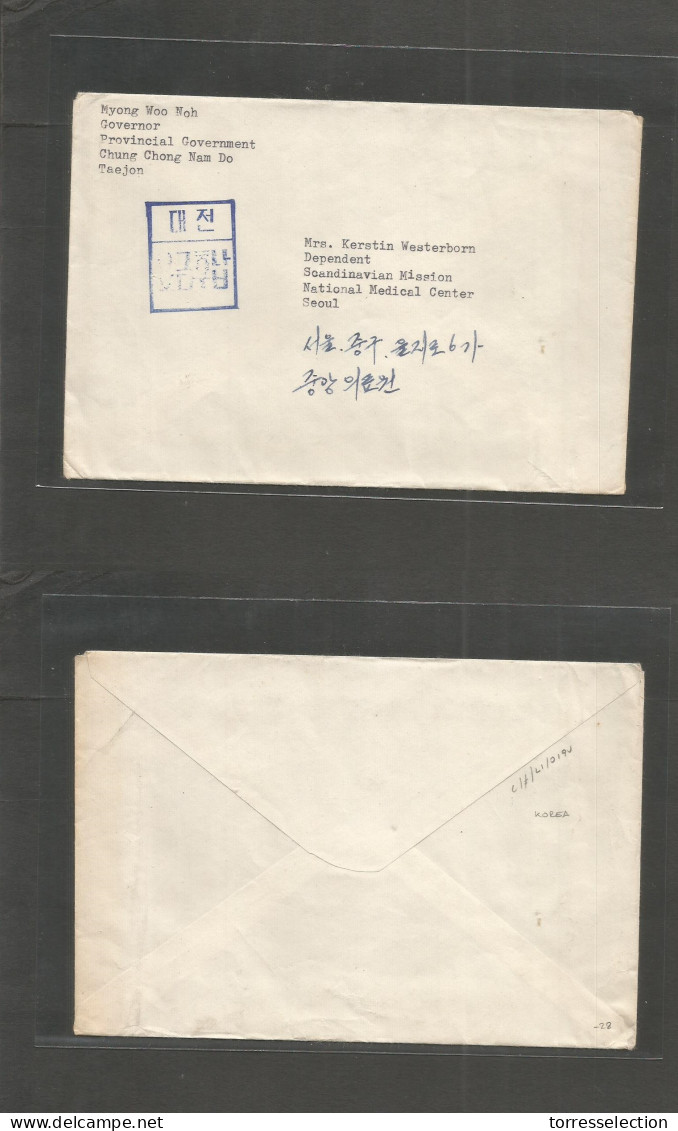 KOREA. C. 1952-5. Official Mail. Taejon, Chung Chong Nam Do - Seoul. Government Mail, With Cachet C/o Scandinavian Missi - Korea (...-1945)