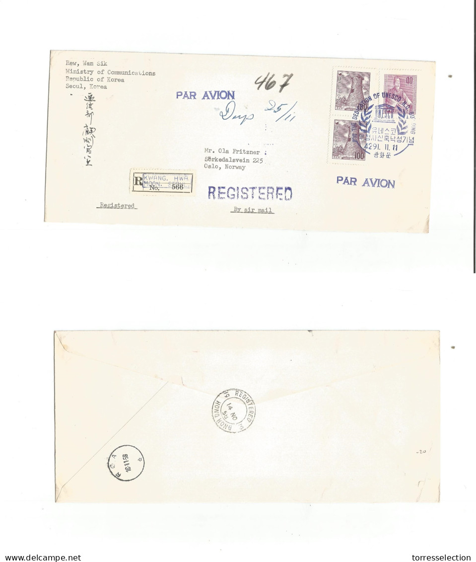 KOREA. 1958 (11 Nov) UNESCO, Issue Special Cachet. Seoul - Norway, Oslo (18 Nov) Via Hong Kong. Registered Air Multifkd  - Corée (...-1945)