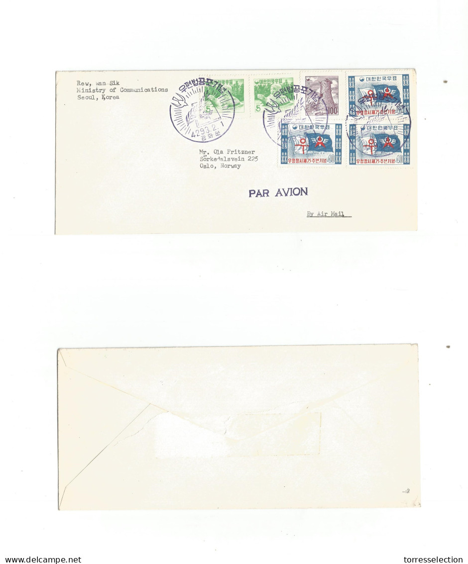 KOREA. 1960 (1 Feb) Seoul - Norway, Oslo. Air Multifkd Special Cachet Envelope. VF + Dest. - Korea (...-1945)