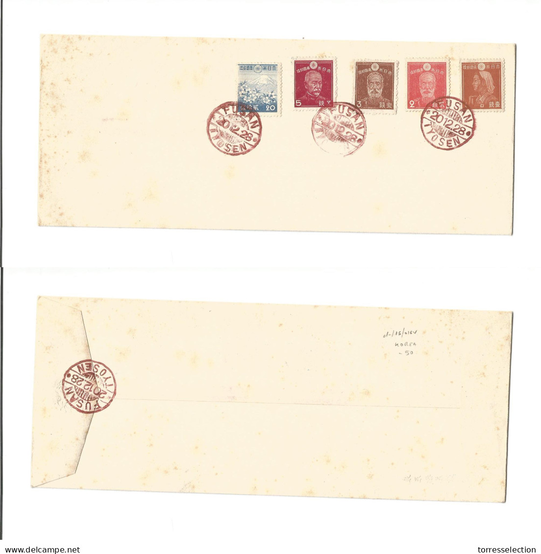 KOREA. C. 1939-40 (20 Dec) Fusan, Tyosen. Local Uncirculated Multifkd Env, 5 Japan Stamps. Nippon Period, Red Violet Cds - Corée (...-1945)