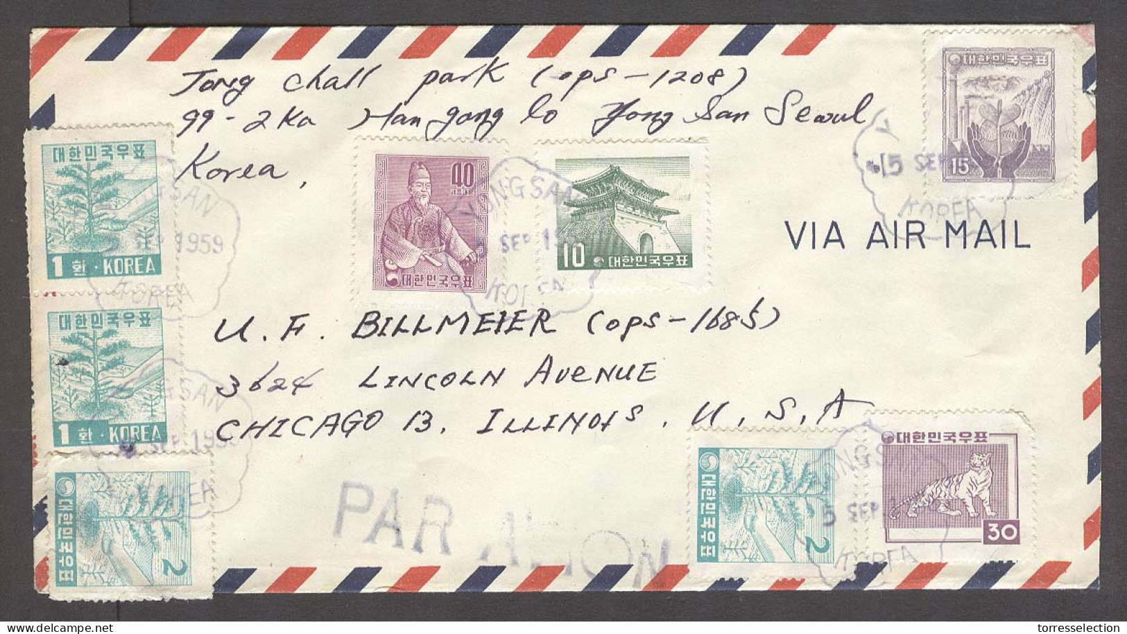 KOREA. 1959 (15 Sept). YongSan - USA / Chicago. Air Multifkd VF. - Corée (...-1945)