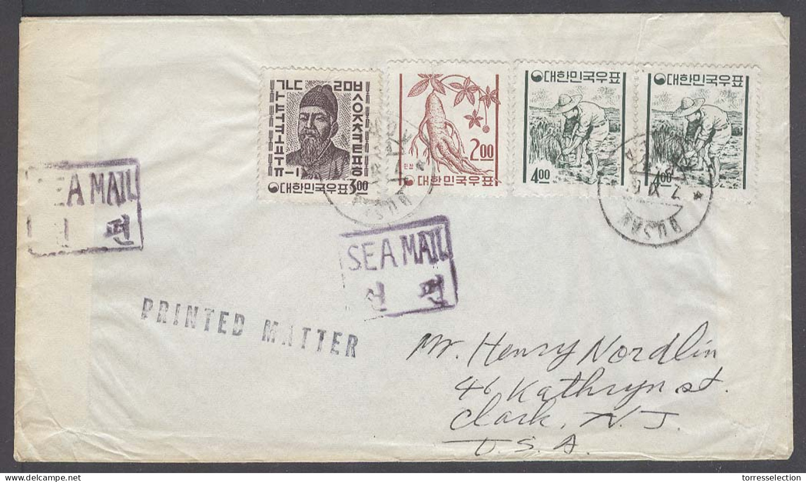 KOREA. 1964 (7 Nov). Busan - USA. PM Multifkd Env. Sea Mail Cachet. VF. - Corea (...-1945)