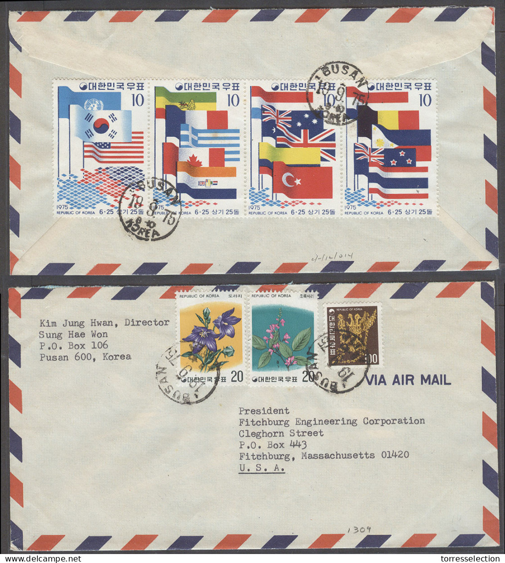 KOREA. 1975 (18 Sept). Busan - USA. Air Multifkd Env Incl Flags Issue. VF. - Korea (...-1945)