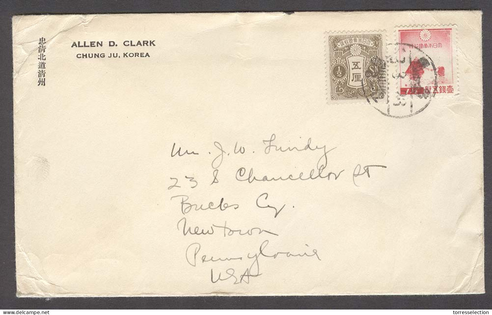 KOREA. C.1926. Chungju - USA. Japan Mixed Issues 8 Sen Rate Fkd Env Fkd As P Matter Rate 7 1/2 Red Stamp Is Unusual On C - Corée (...-1945)