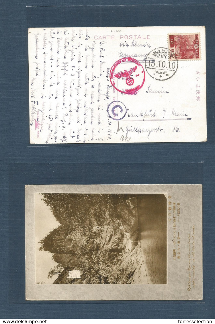 KOREA. 1940 (8 Oct) Japanese Occup. Nahi - Kenzo - Germany, Frankfurt. Via Siberia / Soviet Union. Fkd Single 10 Sen Cds - Korea (...-1945)