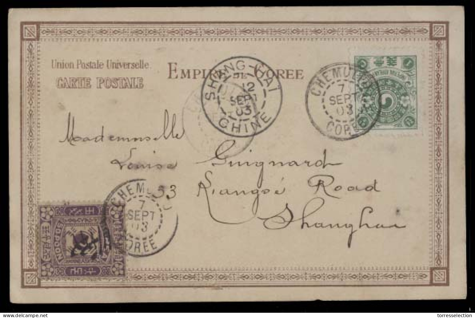 KOREA. 1903 (7 Sept). Chemulpo - China / Shanghai (12 Sept). Early Viewcard Fkd Mixed 1ch Green + 3 Ch On 50p Lilac (Yv  - Korea (...-1945)