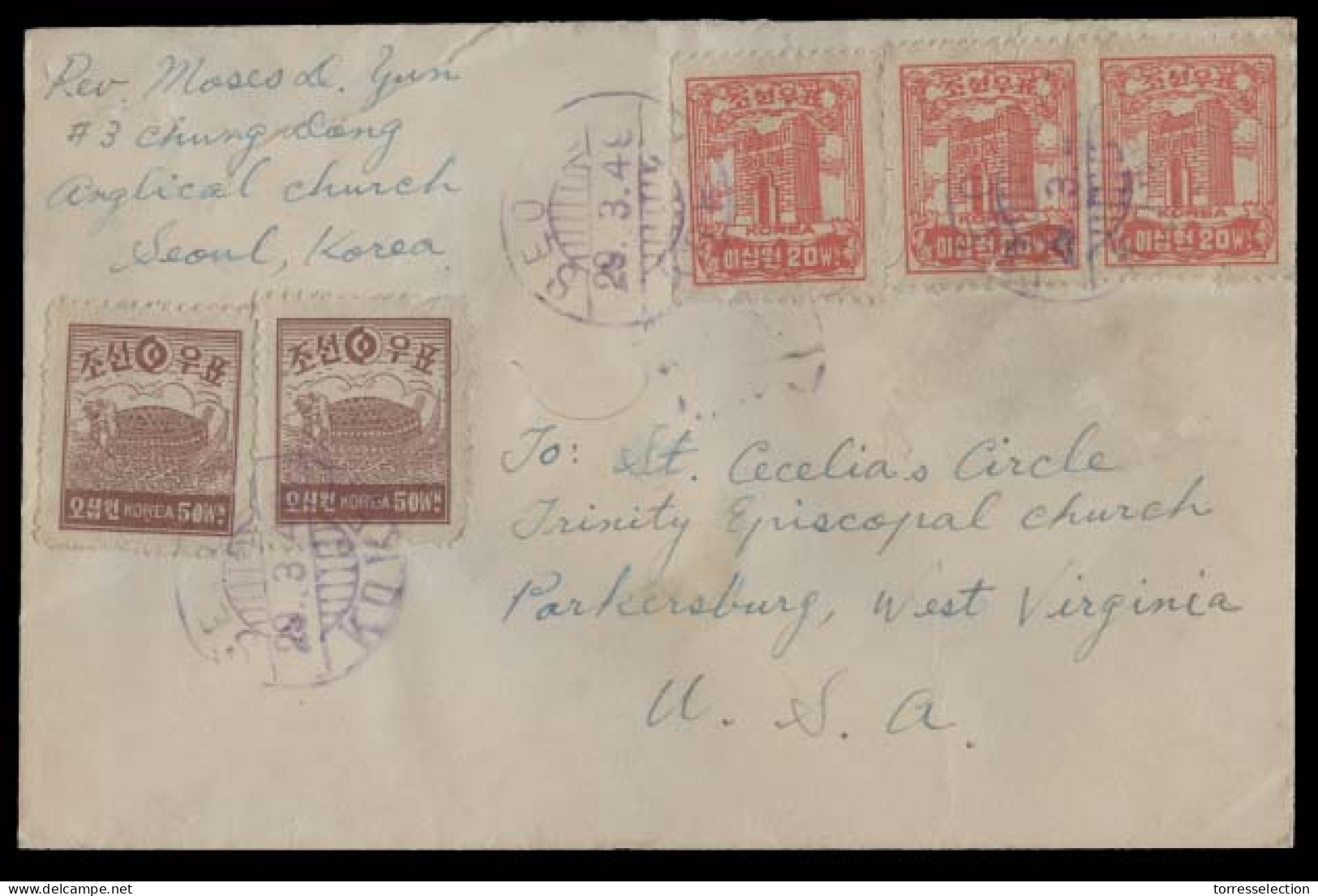 KOREA. 1949 (29 March). Seoul - USA. Fkd Env. VF. - Corée (...-1945)