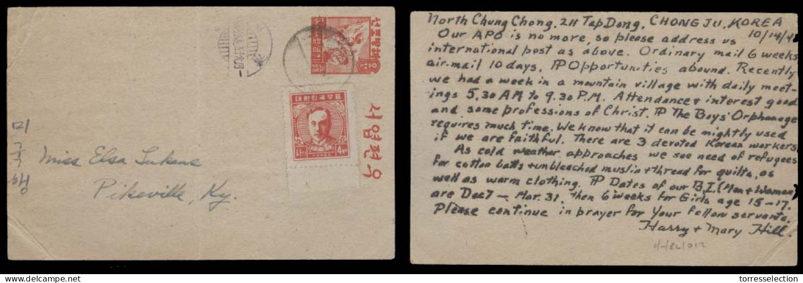 KOREA. 1948 (14 Oct). Chong Ju - USA. 50p Red Stat Card + Adtl. Unlisted Surcharge. Cat KPC Y140,000. VF Used. Rare. - Corea (...-1945)