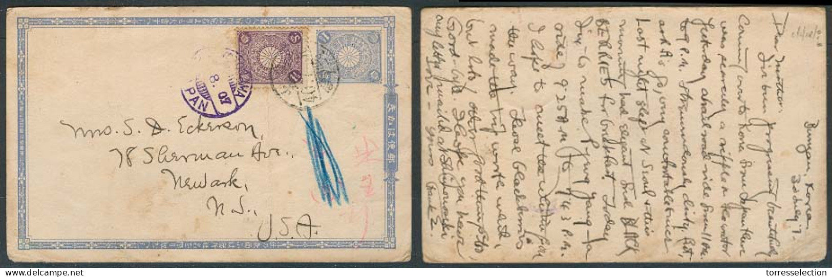 KOREA. 1907 (30 July). Bungan - USA. 1 1/2 Sen Stat Card + Adtl / Cds + Via Yokohama. Mns Anotation + Crossed Out + New  - Corea (...-1945)