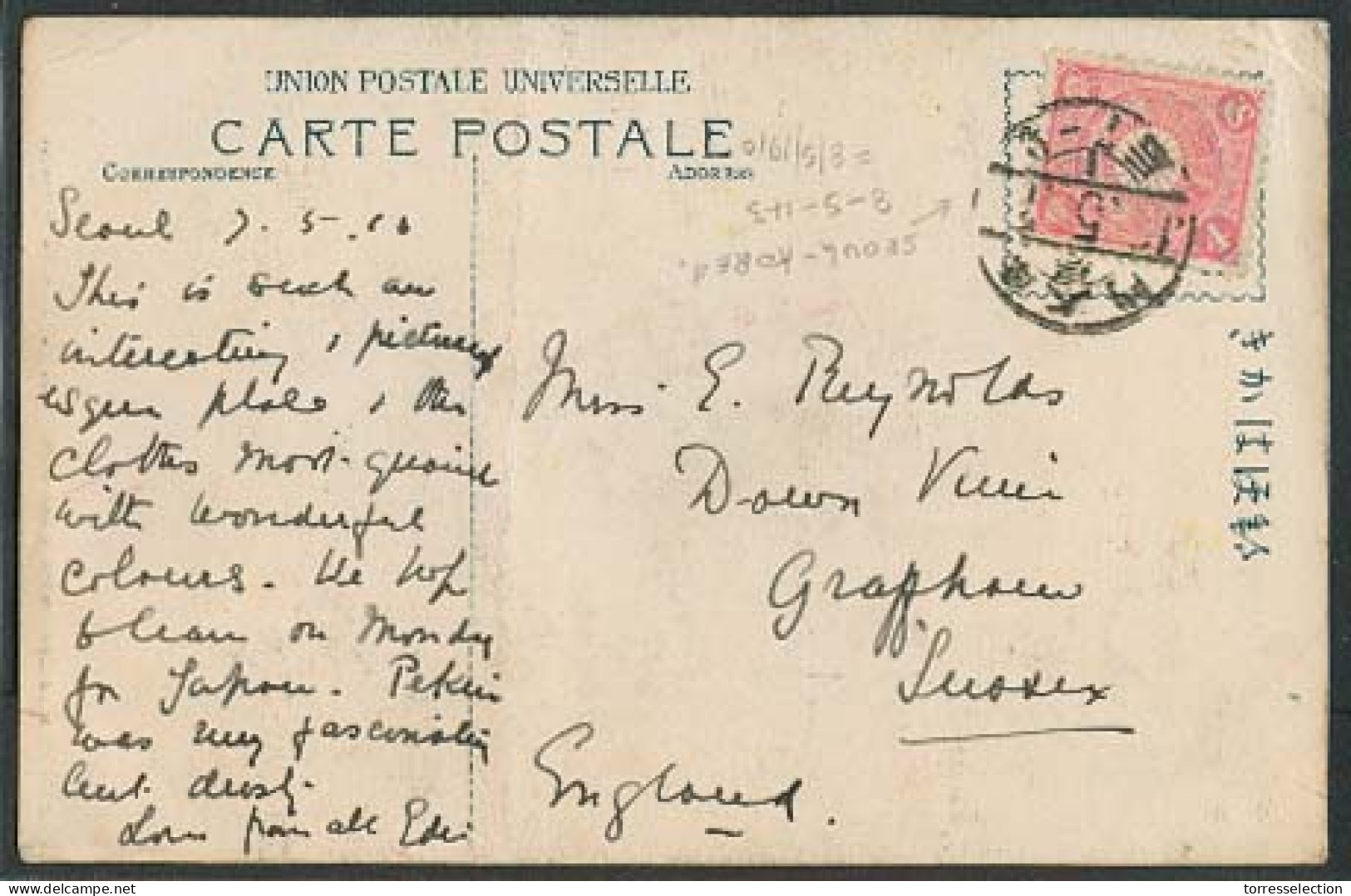 KOREA. 1910 (8 May). Seoul - UK. Fkd PPC / Cds. Fine. - Corée (...-1945)