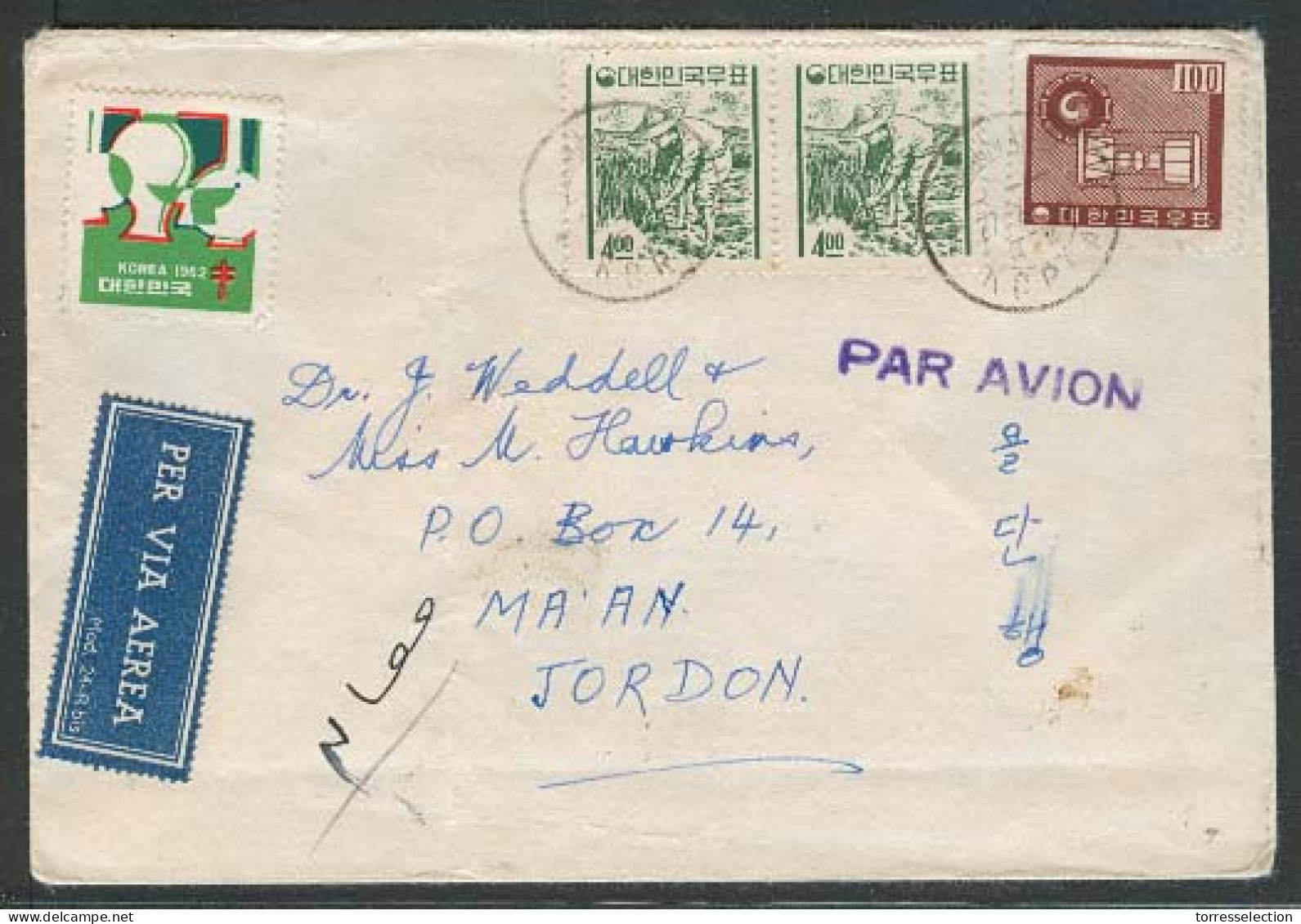 KOREA. 1962. Korea - Jordan / Ma'an. Air Multifkd Env. Via Amman Transits Reverse. Incl T- Seal. Rare Dest. - Corea (...-1945)
