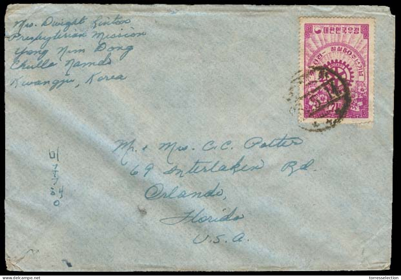 KOREA. 1955. Kwangju - USA. Fkd Env / Rot Stamp. - Korea (...-1945)