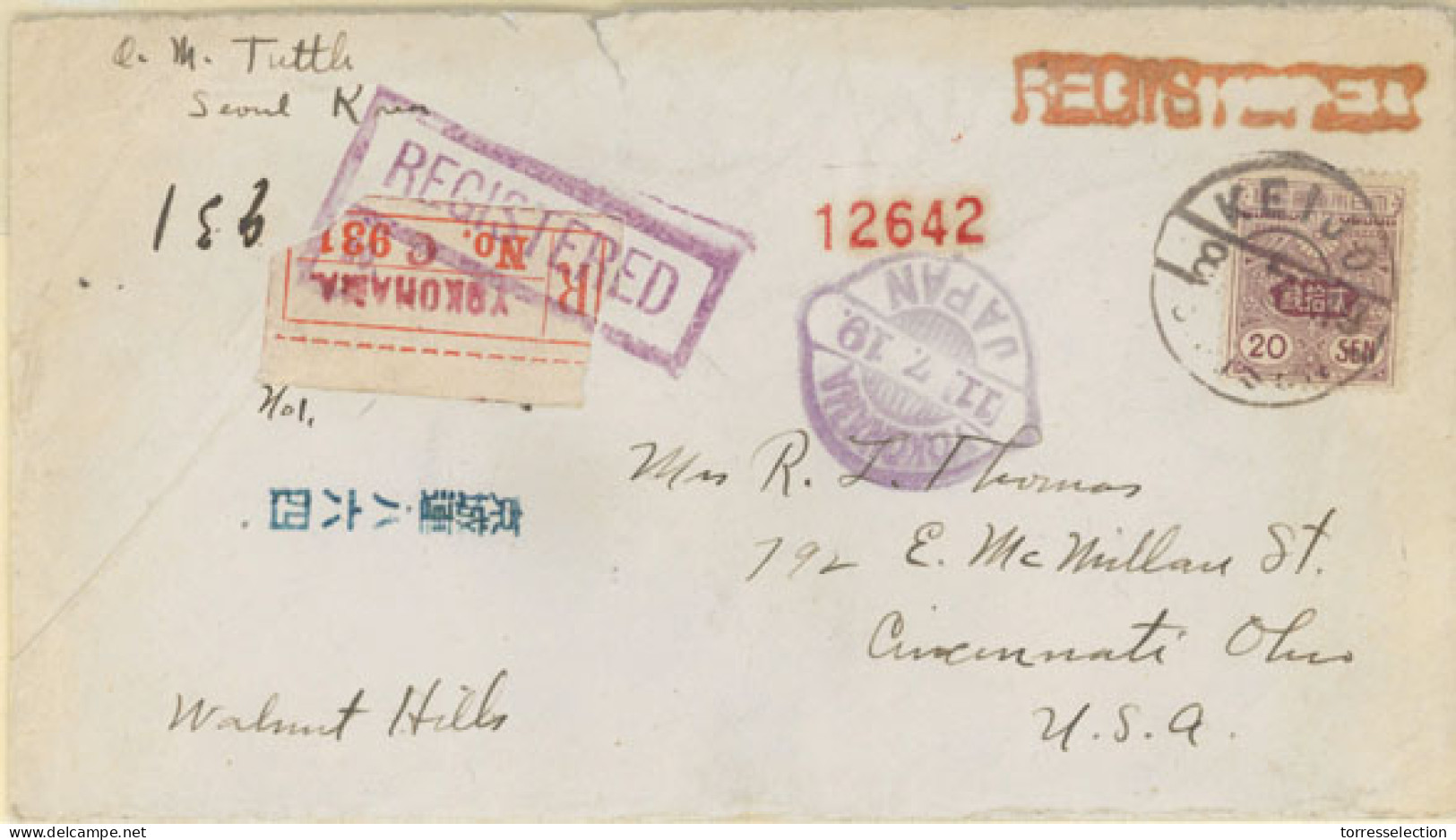 KOREA. 1919. Keijo. Ovpt. Registered Envelope. VF. - Corea (...-1945)