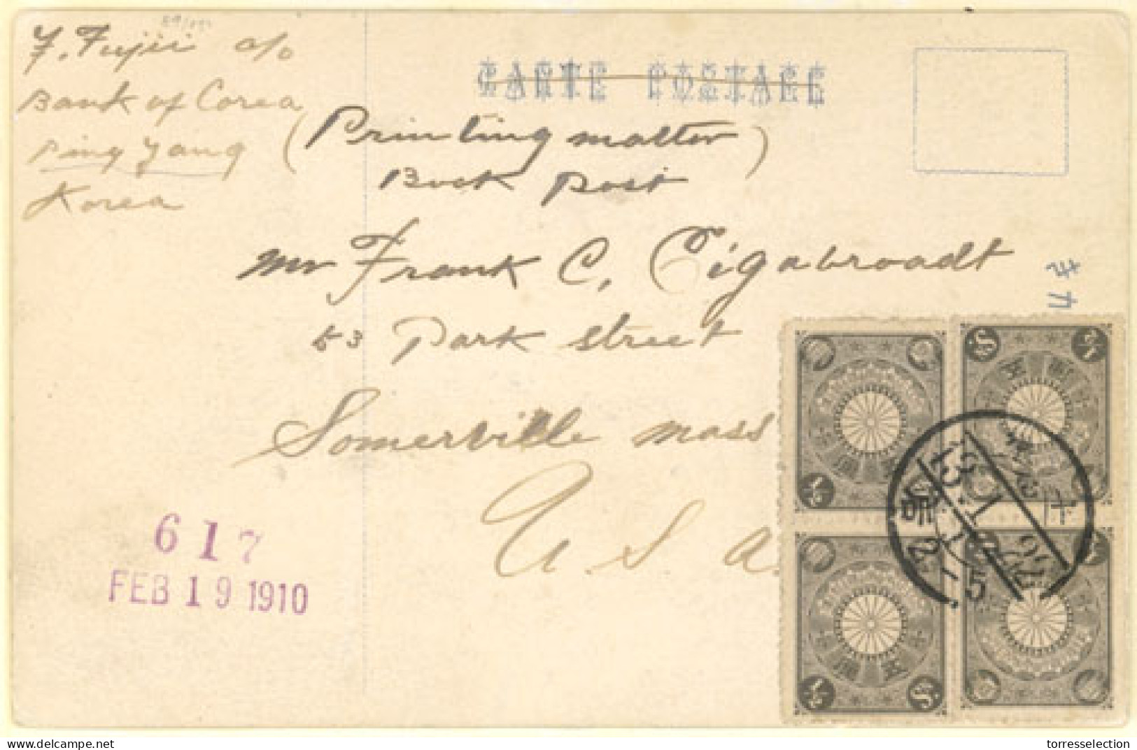 KOREA. 1910. Ping-Yang. Block Of Four. PM Rate. PPC. VF. - Corée (...-1945)