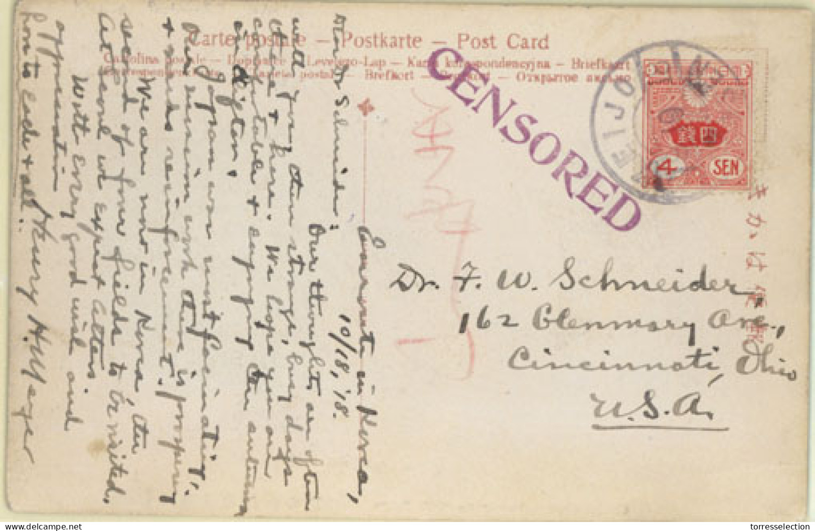 KOREA. 1818. Keijo. Censured To USA. PPC. VF. - Korea (...-1945)