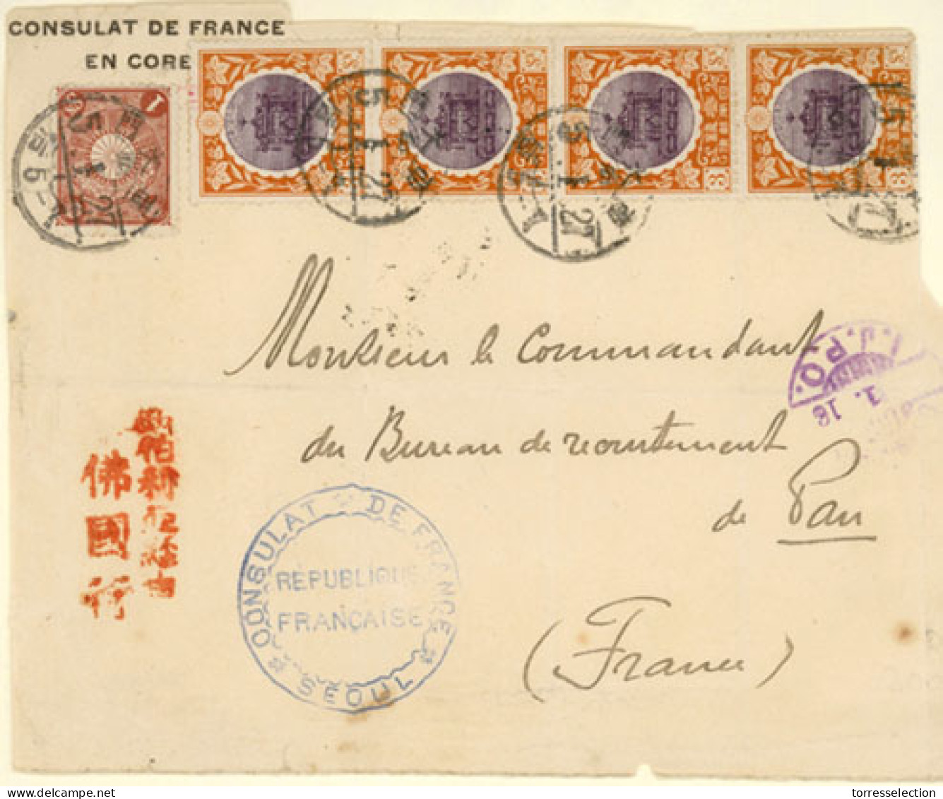 KOREA. 1916. Seoul To Paris/France. Part Front Sent By The French Consulate (Blue Mark On Front) Franked Japan 1s Brown  - Corea (...-1945)