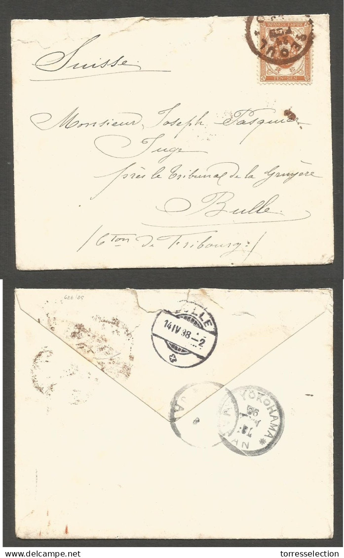 KOREA. 1898. Envelope. Seoul. Red Cds To Switzerland. - Corée (...-1945)