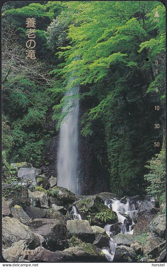 Japan  291-230  Nature - Waterfall - One Punch ( Without Date) - Japon