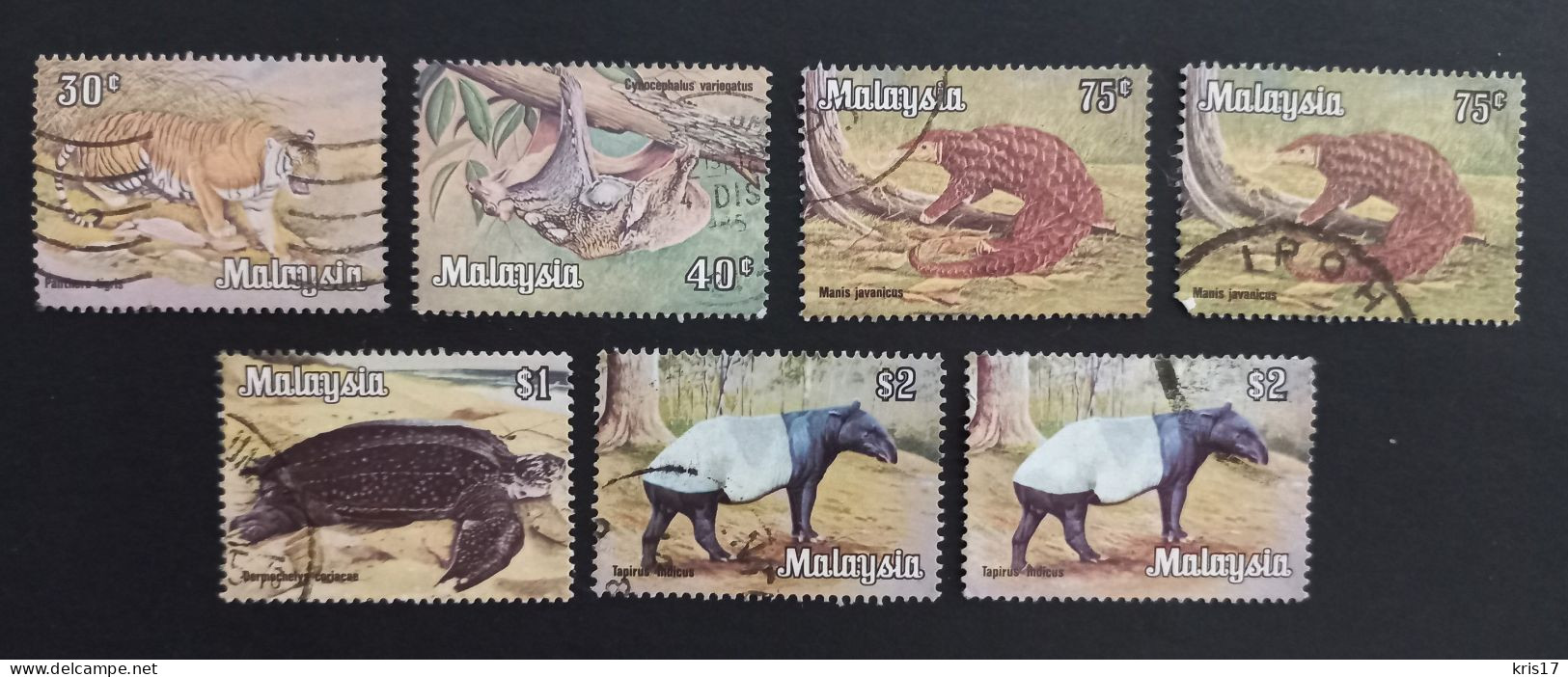 (TI)(MAL1979-2) MALAISIE MALAYSIA 1979 Animaux Animals Used Oblitérés - Malaysia (1964-...)