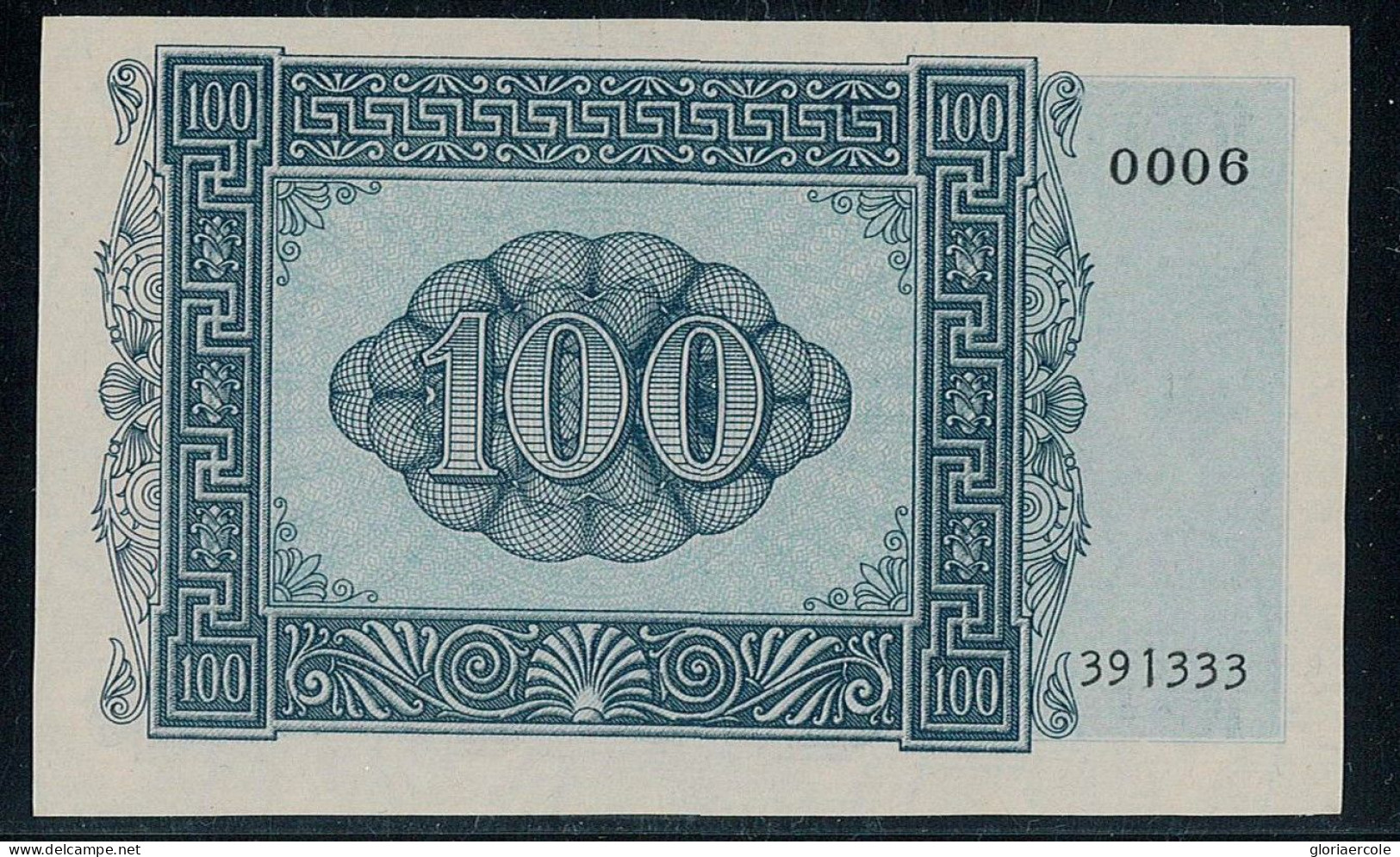 P2732 - ITALIAN OCCUPATION OF THE JONIAN ISLANDS 100 DRACHMA UNC. CONSECUTIVE NUMBER!!!!!!!!!!! ITALIAQN CAT. OL 91 - Other - Europe