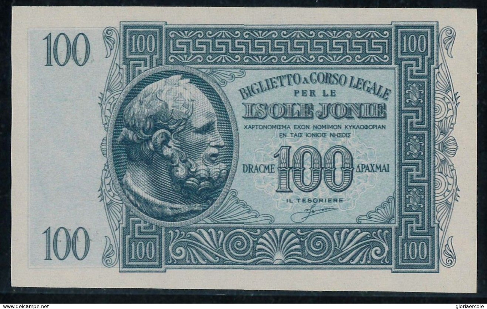 P2732 - ITALIAN OCCUPATION OF THE JONIAN ISLANDS 100 DRACHMA UNC. CONSECUTIVE NUMBER!!!!!!!!!!! ITALIAQN CAT. OL 91 - Andere - Europa