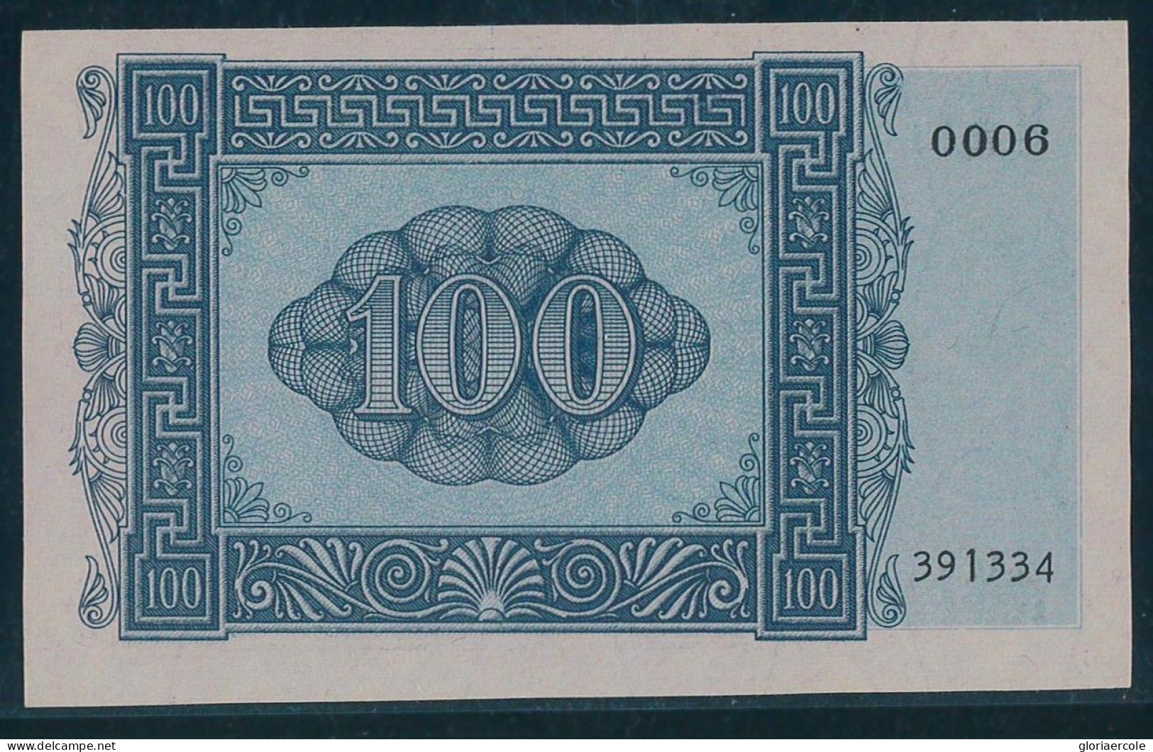 P2732 - ITALIAN OCCUPATION OF THE JONIAN ISLANDS 100 DRACHMA UNC. CONSECUTIVE NUMBER!!!!!!!!!!! ITALIAQN CAT. OL 91 - Altri – Europa