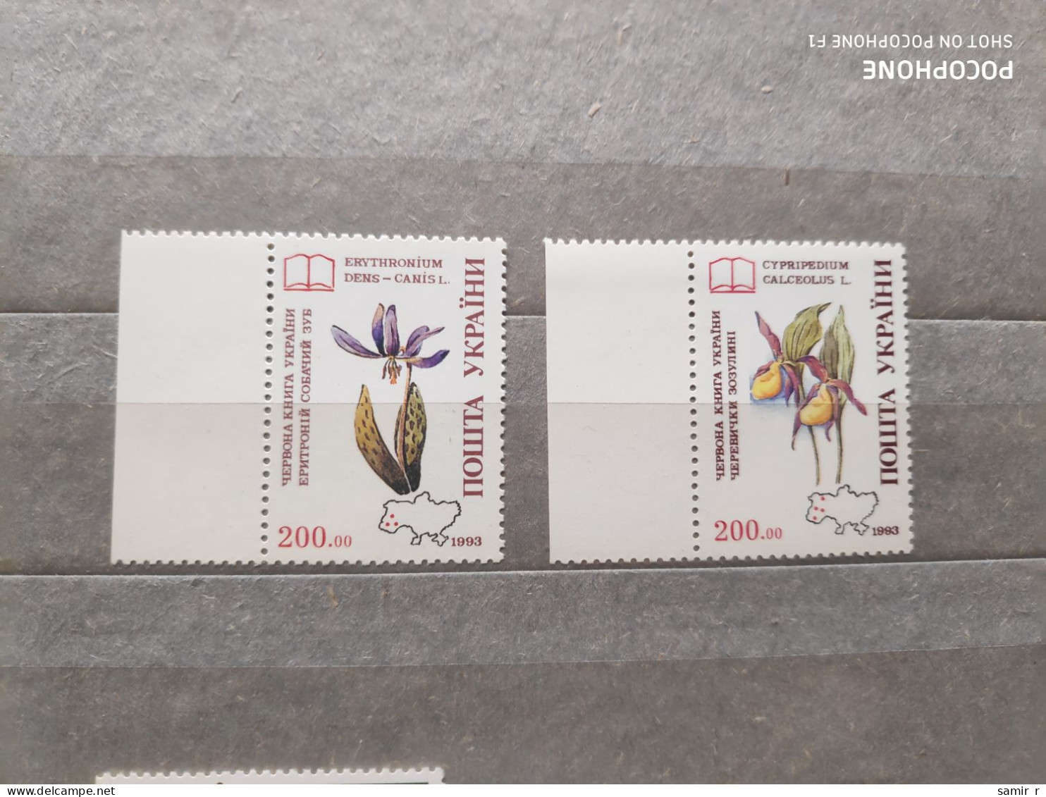 1993	Ukraine	Flowers (F83) - Ucrania