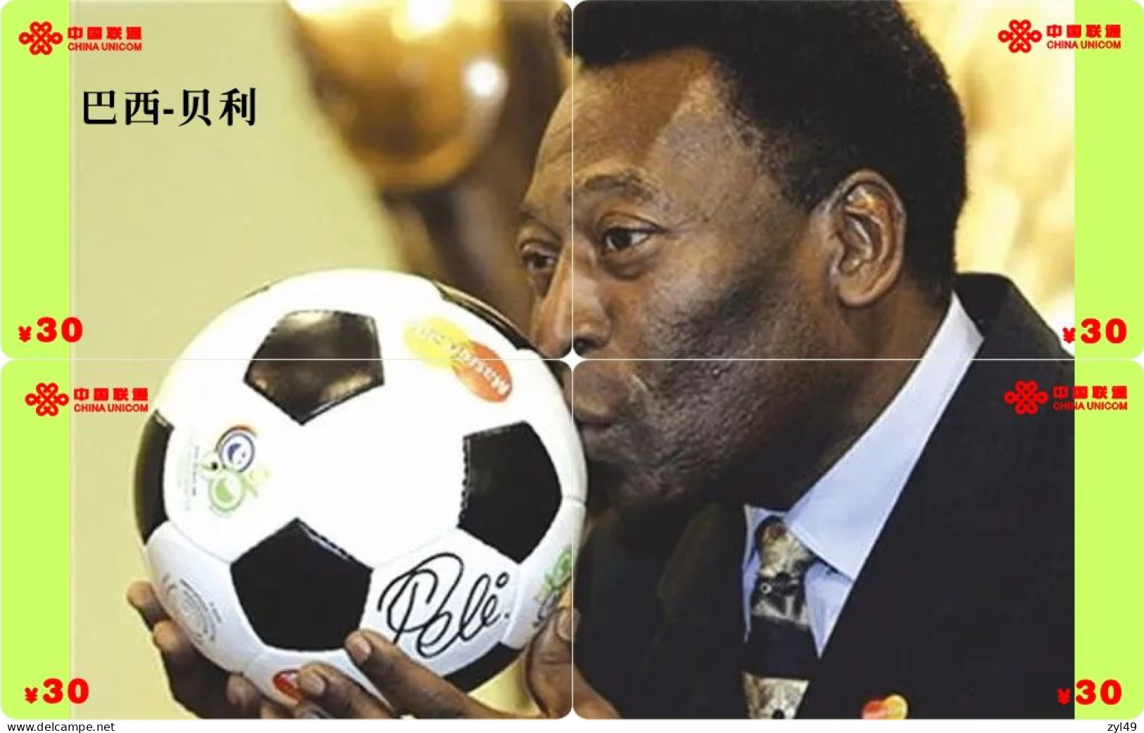 F13017 China Phone Cards Football Pelé 40pcs - Sport