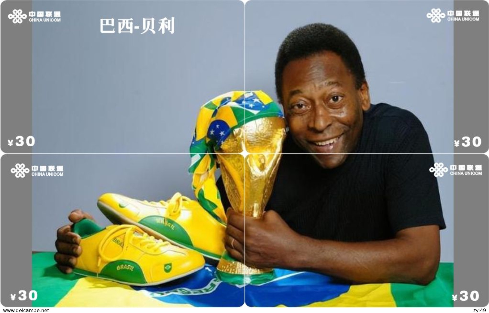 F13017 China Phone Cards Football Pelé 40pcs - Deportes