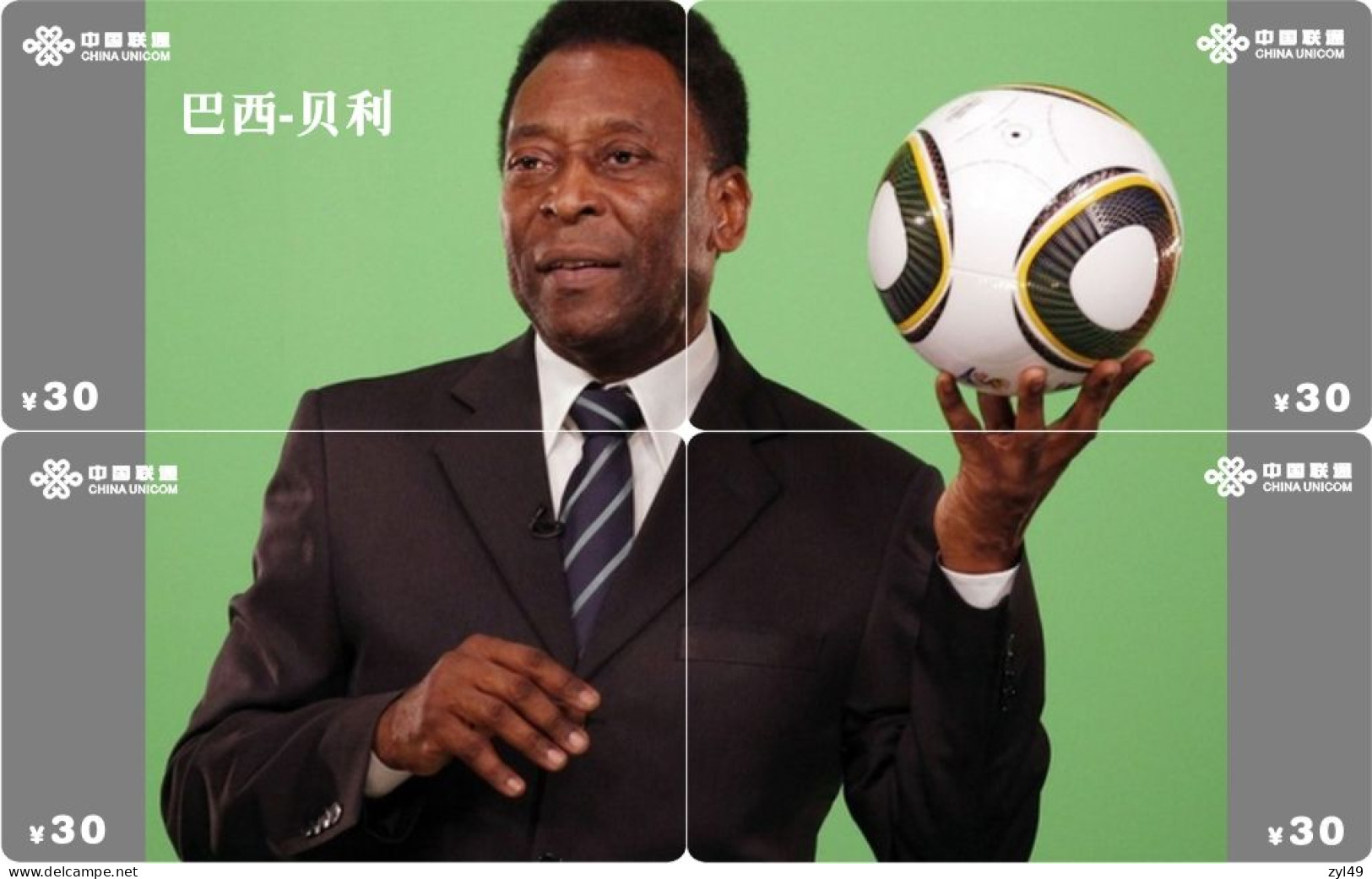 F13017 China Phone Cards Football Pelé 40pcs - Sport