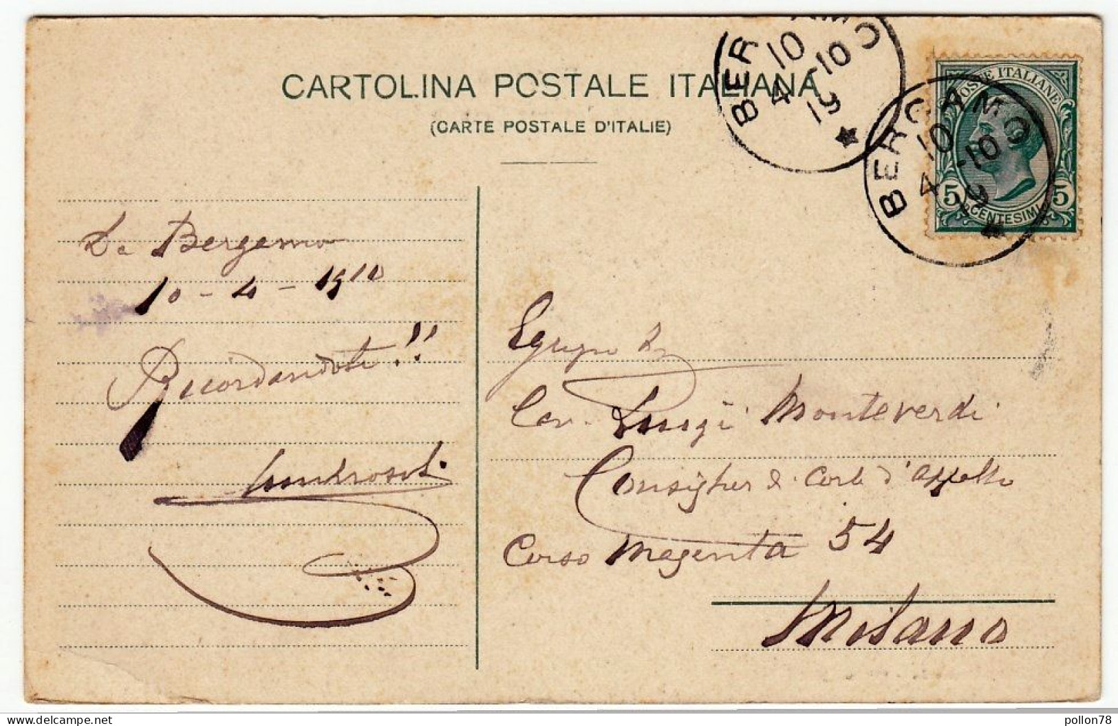BERGAMO - R. ISTITUTO TECNICO - 1910 - Vedi Retro - Formato Piccolo - Bergamo