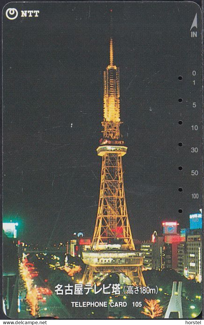 Japan  291-276 Tower By Night - Japón