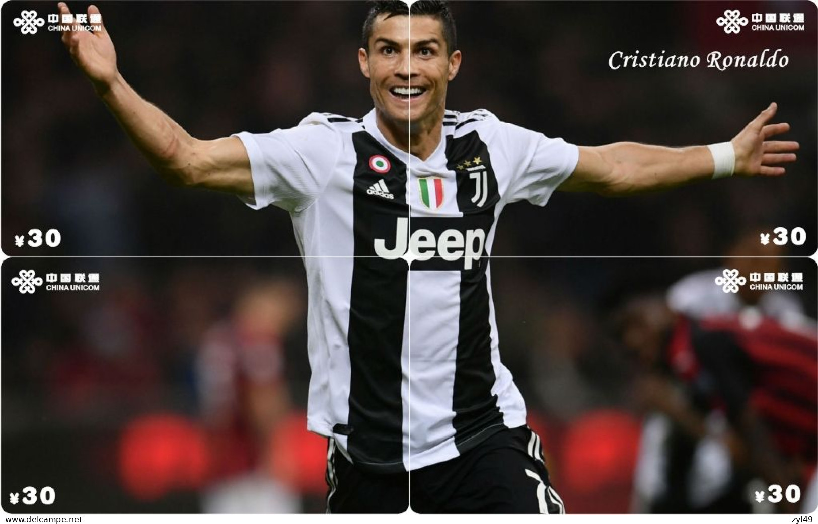 F13018 China Phone Cards Football Cristiano Ronaldo 40pcs - Deportes