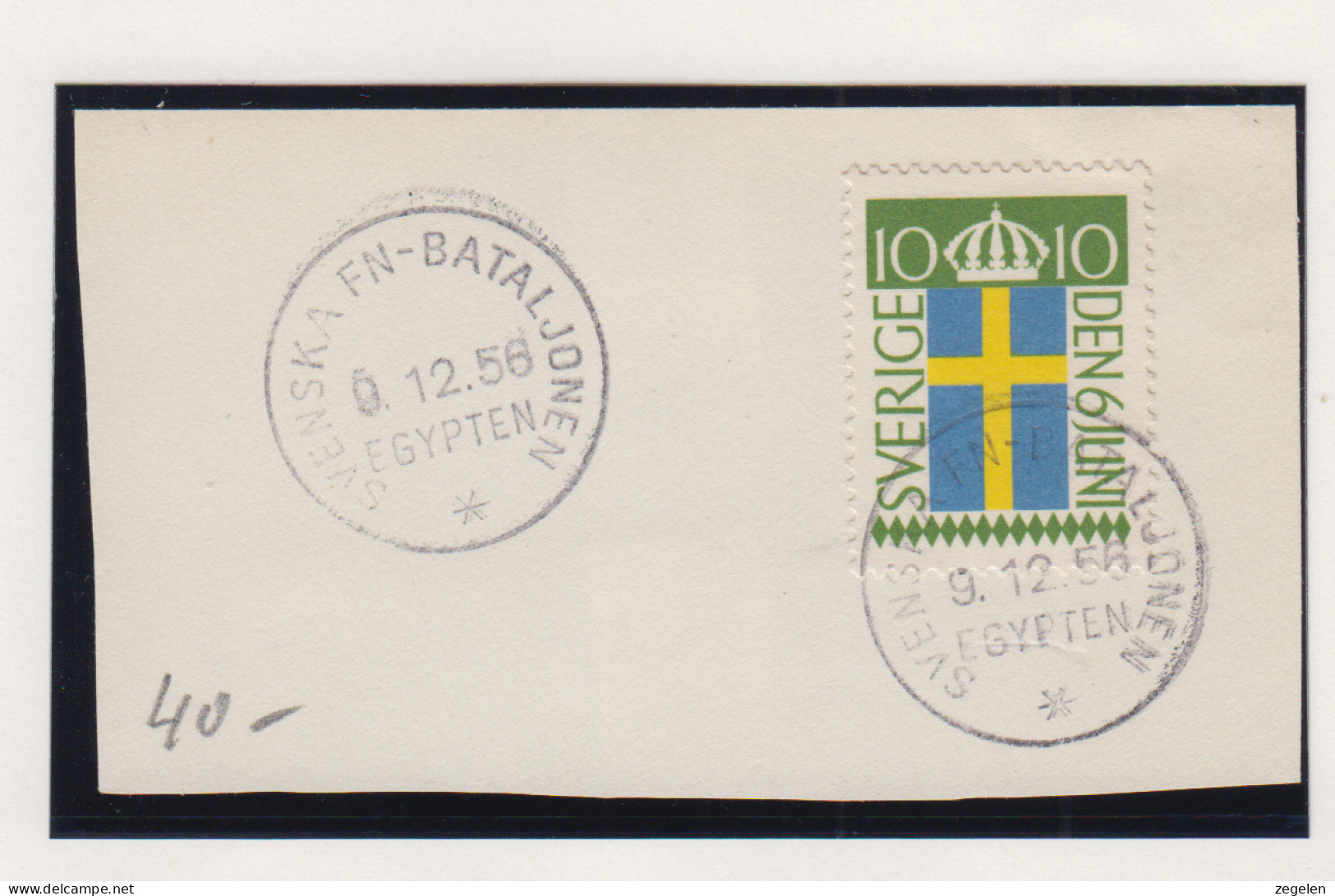 Zweden Militaire Zegel Fragment Van Omslag Met Stempel Zweeds Uno-bataljon Tijdens Suez-crisis Egypte 1956 - Militares