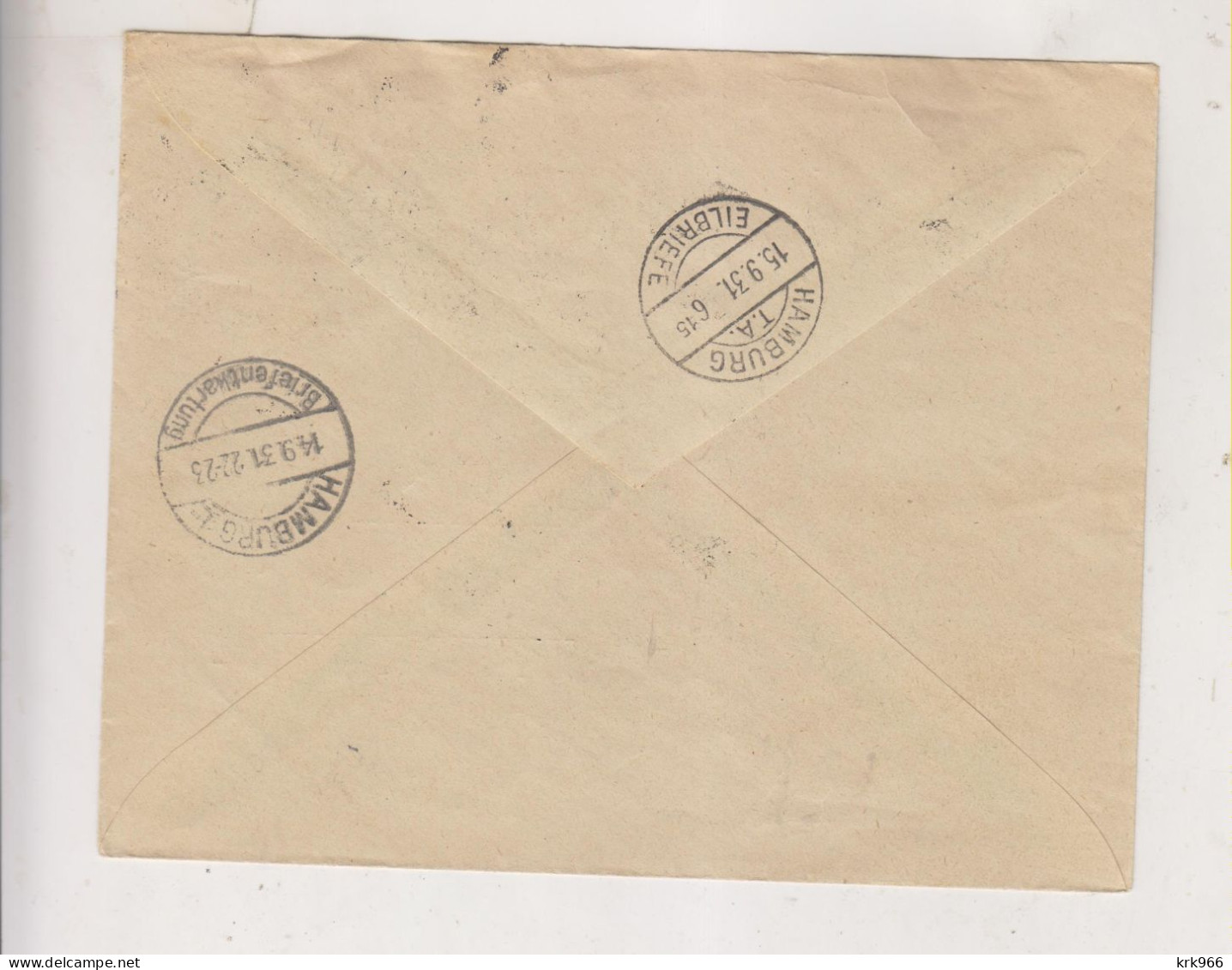 YUGOSLAVIA 1931 BEOGRAD Registered Priority Cover To Germany - Covers & Documents