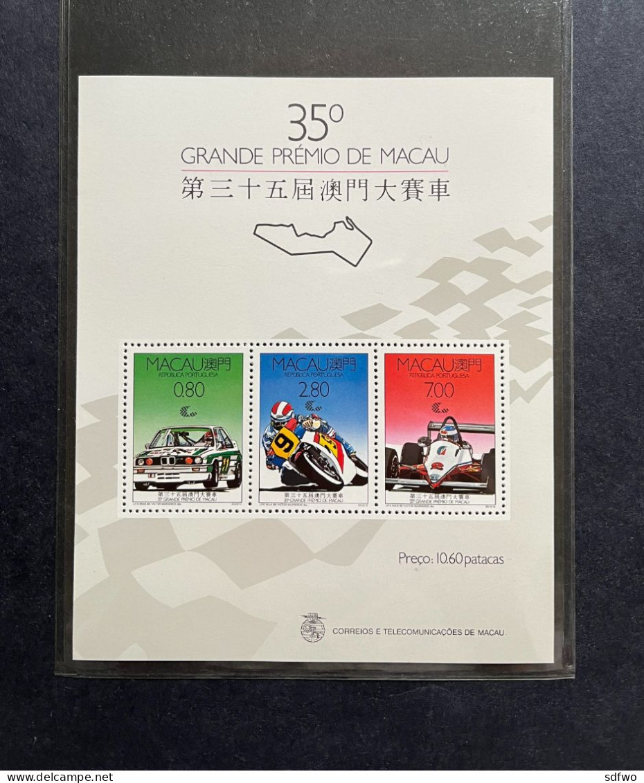 (CUP) Macao Macau 1988 RACING CARS MOTOCYCLES Block 10 - MNH - Blocks & Kleinbögen