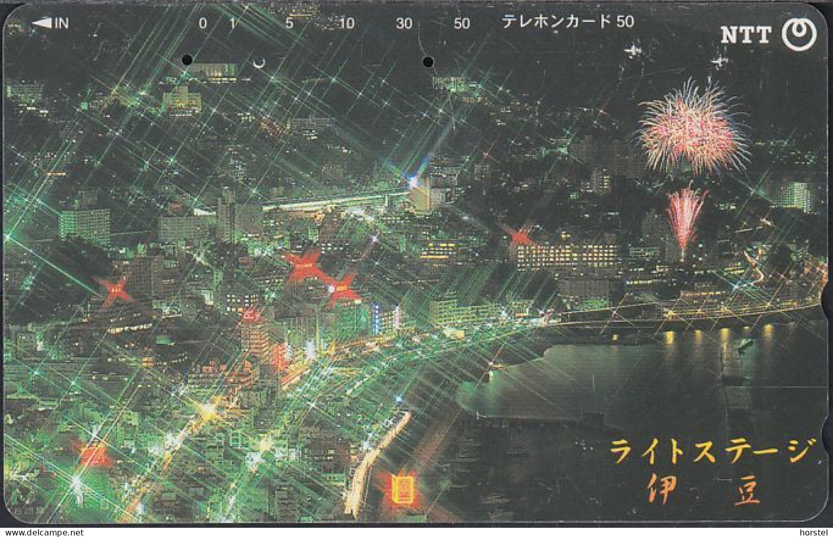 Japan  291-299 City By Night - Firework - Japón