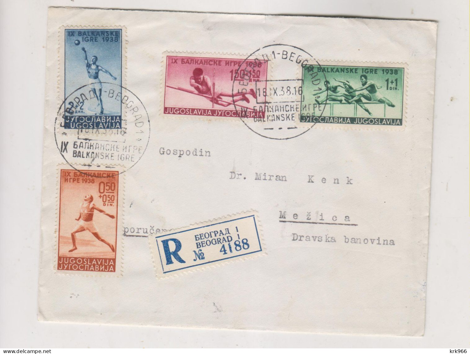 YUGOSLAVIA 1938 BEOGRAD Sport FDC Cover Registered To MEZICA - Cartas & Documentos