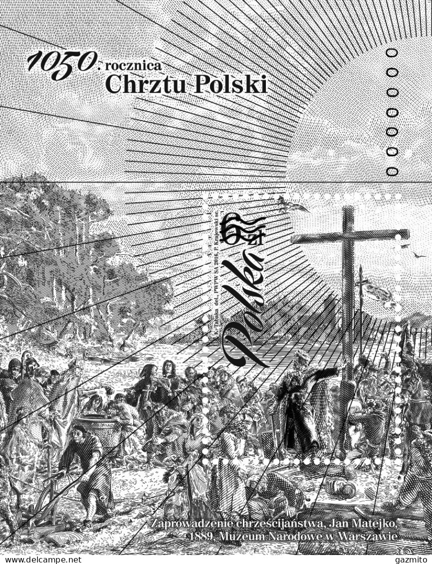 Poland 2016, 1050th Christanization Of Poland, BF Black And White - Unused Stamps