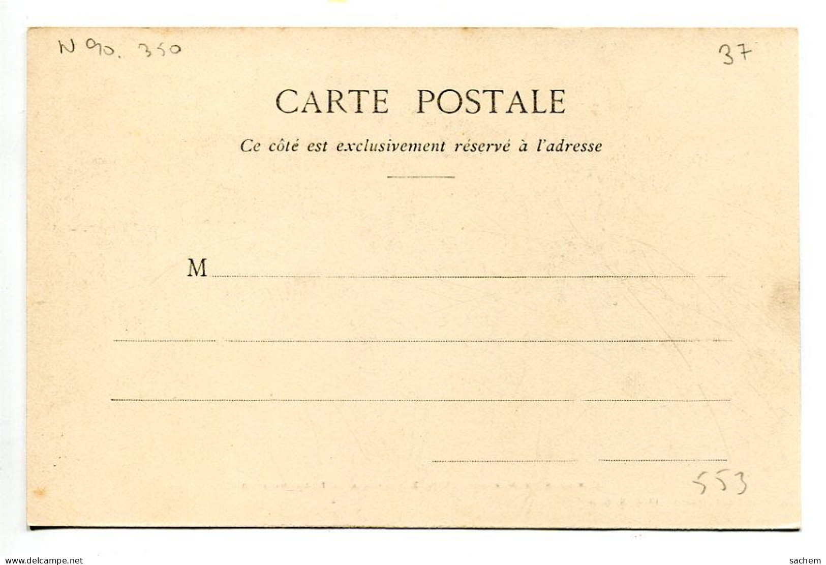 44 DEP 553 Ferme De LA BOURCHINIERE Jour De Batterie  La Machine Paysans Au Travail  Environs Nantes1900 Dos Non Divisé - Paimboeuf