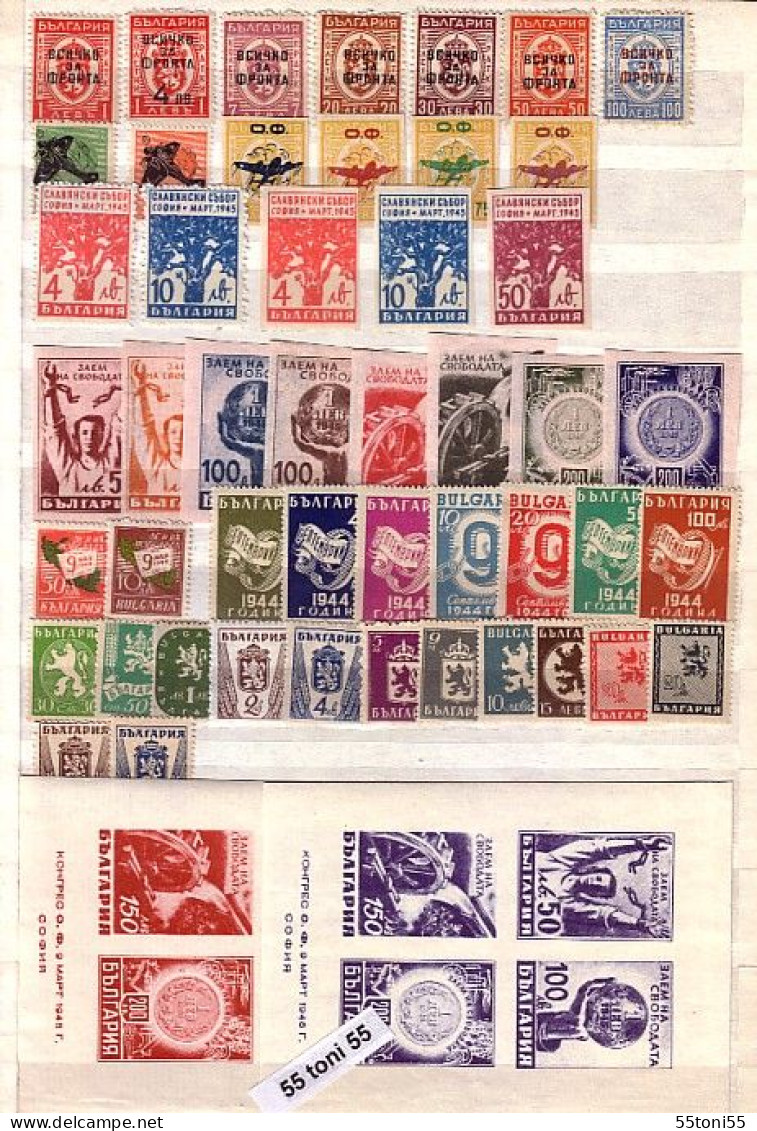 1945;1946;1947;1948;1949;1950 COMPL.– MNH Mi-468/773+Zw.19/22** Without 595 BULGARIA / BULGARIE - Años Completos