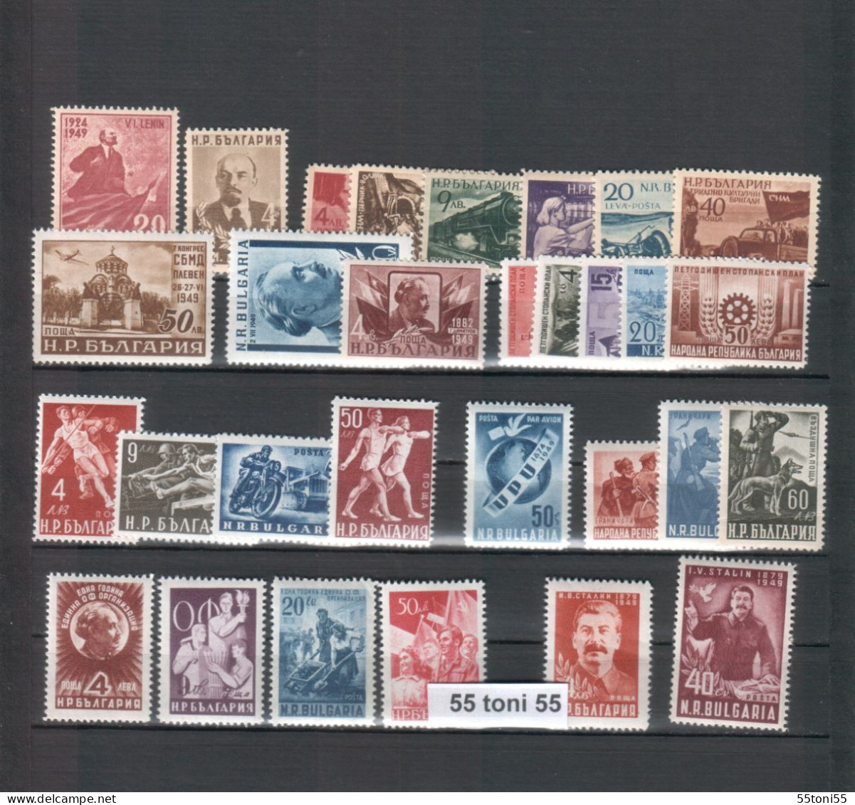 1945;1946;1947;1948;1949;1950 COMPL.– MNH Mi-468/773+Zw.19/22** Without 595 BULGARIA / BULGARIE - Años Completos