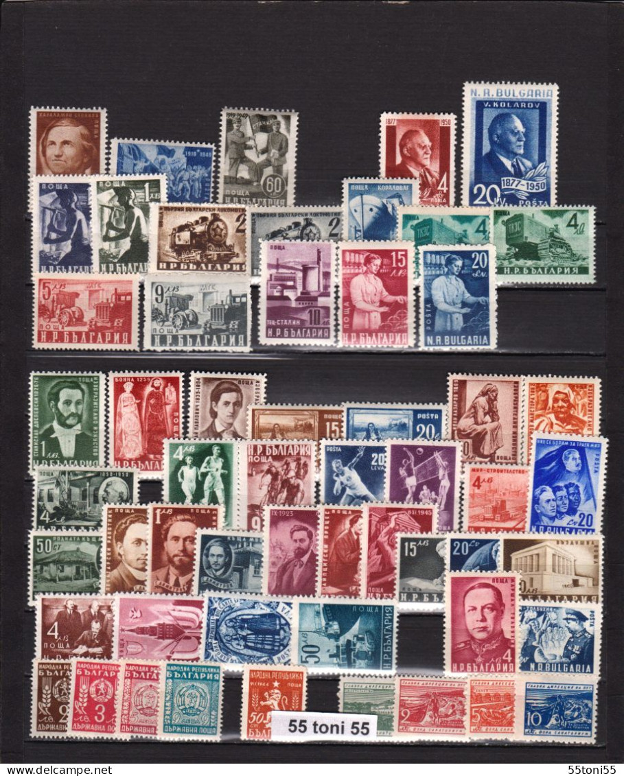 1945;1946;1947;1948;1949;1950 COMPL.– MNH Mi-468/773+Zw.19/22** Without 595 BULGARIA / BULGARIE - Komplette Jahrgänge